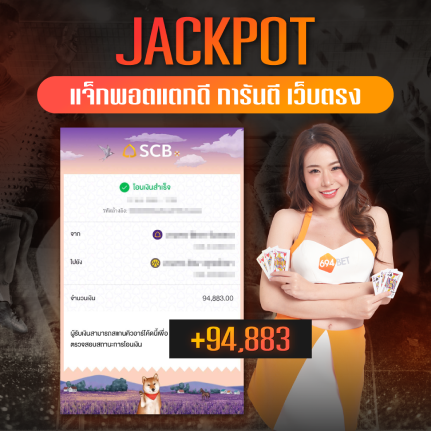 694BET_JACKPOT-02