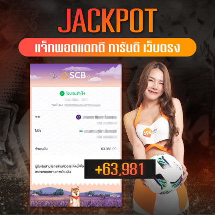 694BET_JACKPOT-03